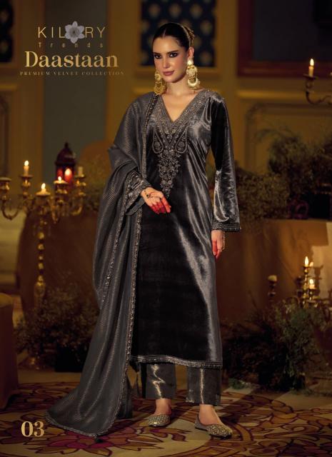 Kilory daastaan wholesale dress material market